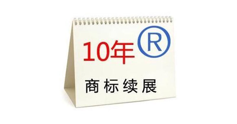 知识产权代理:保护创新的利器