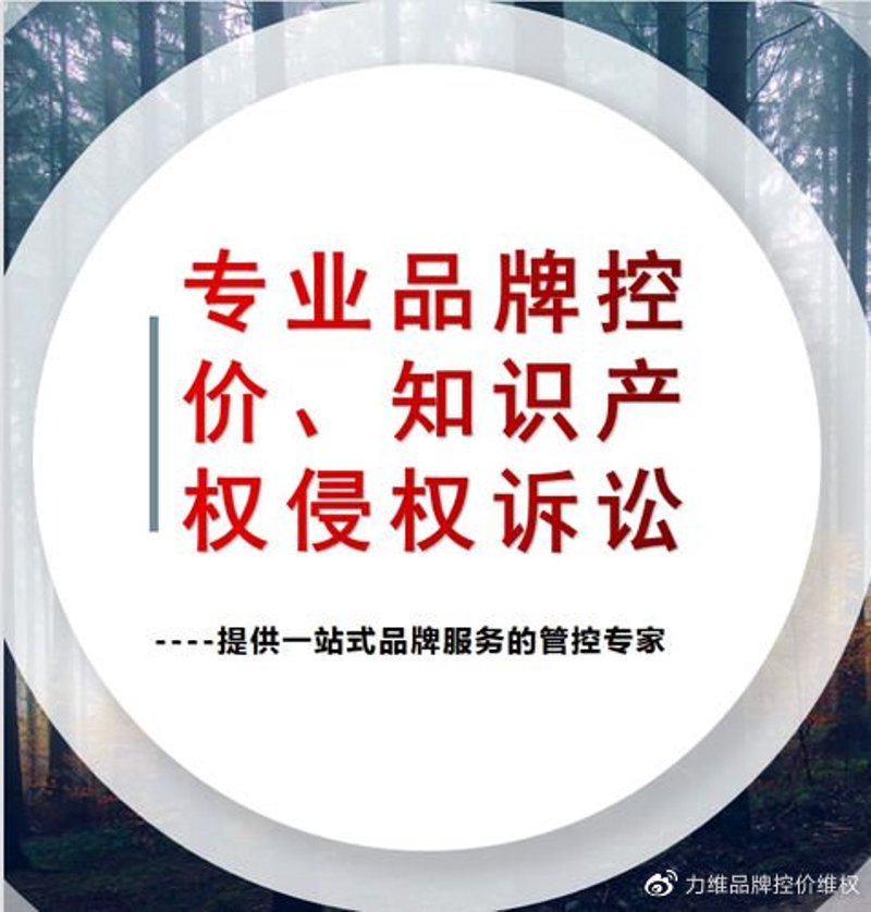 如何高效完成专利申请?这里为你提供一份行动指南。